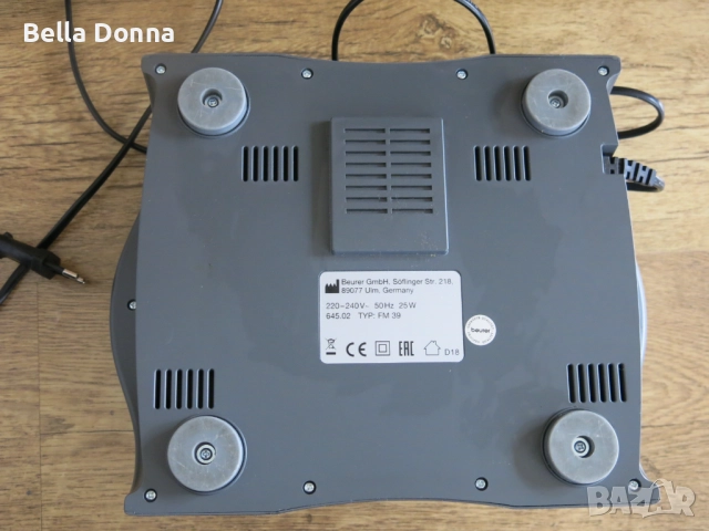 Масажор за крака Beurer FM 39, функция за затопляне, рефлексология, снимка 8 - Масажори - 52422474