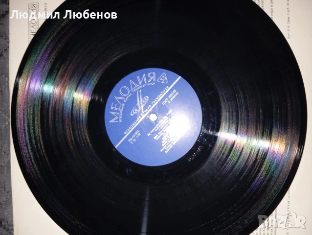 Грамофонни плочи Верди Бал Маскарад, Stanislav Moniuszko,,Пиано Kisielewski Tomaszewski , снимка 4 - Грамофонни плочи - 54175182