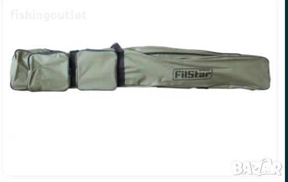  Луксозен троен рибарски калъф Filstar 135 см с три външни джоба 42 лв.