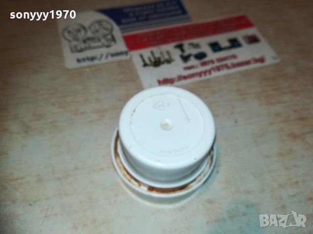 professional-trombone cream-sweden 0811201729, снимка 9 - Духови инструменти - 30717350