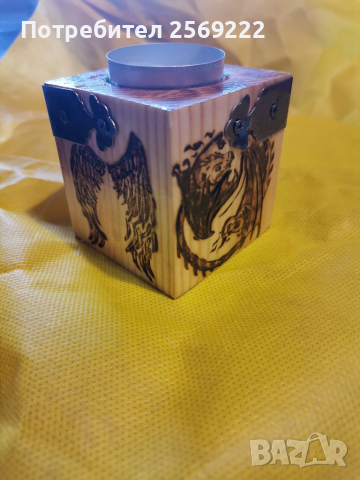 Ръчно изработени с пирограф сувенири и подаръци, снимка 5 - Декорация за дома - 36470051