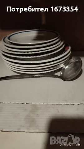 БЪЛГАРСКИ ПОРЦЕЛАН, снимка 2 - Антикварни и старинни предмети - 50928893