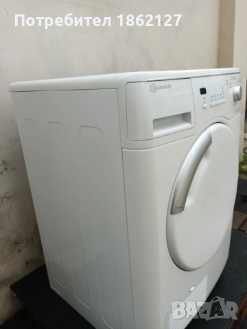 Сушилня Баухнехт  7кг, снимка 3 - Сушилни - 54092437