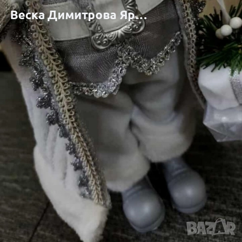 Дядо Коледа в сребристо – празнична фигура, която носи магия и уют у дома (50 / 70 / 90 см), снимка 14 - Декорация за дома - 52774436