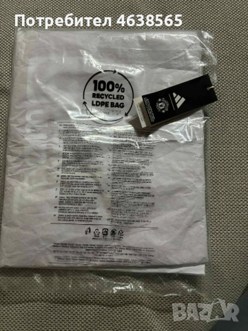 Нова футболна тениска на Manchester Unated, снимка 6 - Футбол - 52268259