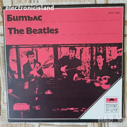 Отлично запaзени винилови плочи за грамофон с найлон и обложка, Балкантон, Electrecord..Разпродажба!, снимка 2 - Грамофонни плочи - 51386959