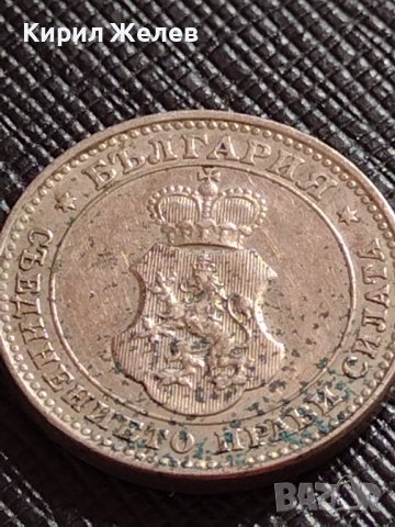 МОНЕТА 10 стотинки 1913г. ЦАРСТВО БЪЛГАРИЯ ФЕРДИНАНД ПЪРВИ ЗА КОЛЕКЦИЯ 36188, снимка 8 - Нумизматика и бонистика - 39925641