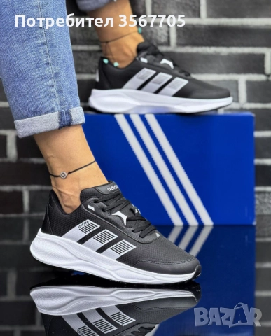 Дамски маратонки: ADIDAS 5965 (3 ЦВЯТ), снимка 1