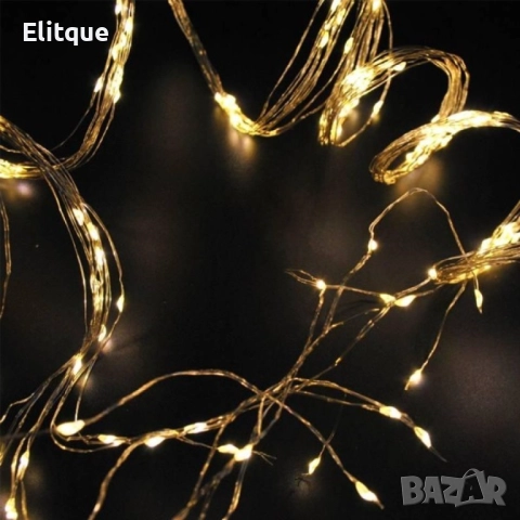 Декоративен сноп от 200 LED светлини , снимка 5 - Лед осветление - 52903994