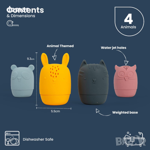 Bigjigs Toys Силиконови животни за баня - 4 бр. за бебета и малки деца 3+ месеца, снимка 6 - Други - 44530825