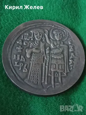 СРЕДНОВЕКОВНА ЦИВИЛИЗАЦИЯ на БЪЛГАРИЯ ИЗЛОЖЕНИЕ в ПАРИЖ 1980г. ПОСРЕБРЕН МАСИВЕН ПЛАКЕТ МОНЕТА 7514, снимка 16 - Колекции - 30914270