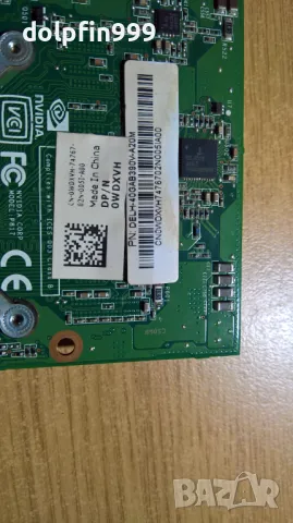 Видео Карта NVIDIA GeForce GTX 260M 1GB - Alienware M15X, снимка 4 - Лаптопи за игри - 49665248