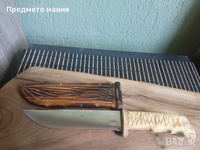 Ръчно изработен ловен нож 