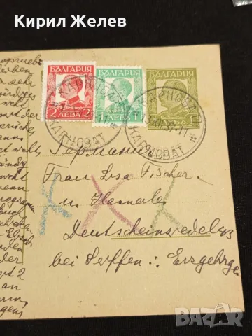 Стара пощенска картичка Царство България 1937г. с печати и марки за КОЛЕКЦИЯ 23670, снимка 2 - Филателия - 48265155