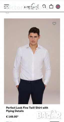 Безупречна бяла риза VAN LAACK business , снимка 14 - Ризи - 39316133