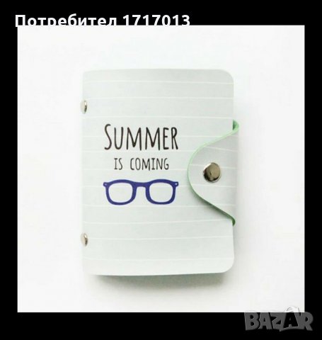 Калъф за документи/ Портфейл / Портмоне за документи, снимка 3 - Портфейли, портмонета - 27276356