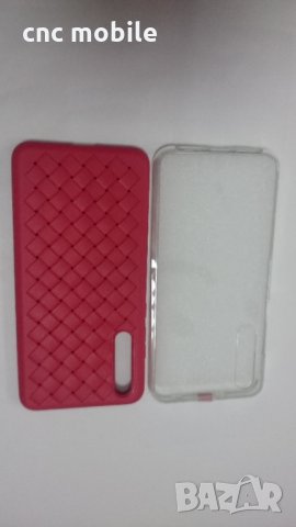 Huawei P20 Pro case - гръб различни видове 