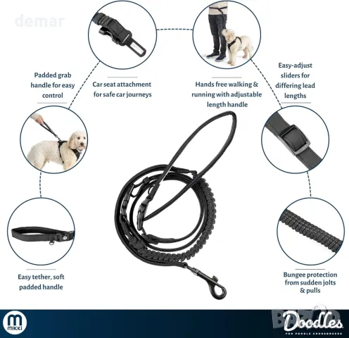 Mikki Doodles Многофункционален повод за кучета, 1,45 метра дължина, 2,5 см ширина на лентата, снимка 3 - За кучета - 49687328