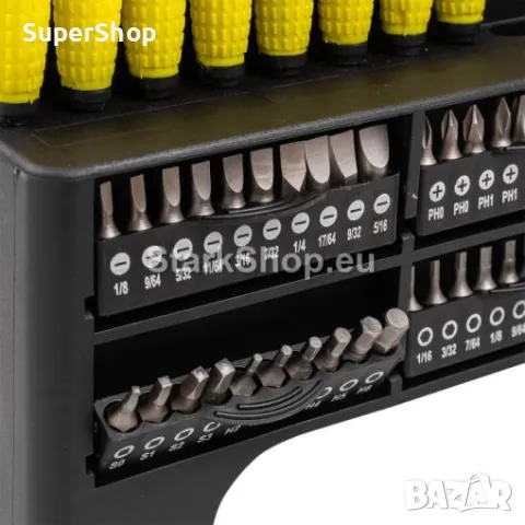 Комплект Отвертки и Битове 100 части STAHLMAYER, снимка 3 - Отвертки - 50096329
