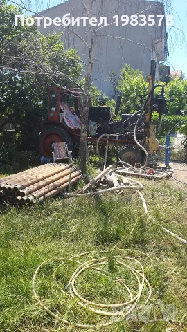 Продавам Сондажна Техника, Помпи и Оборудване ( Обучение ), снимка 10 - Индустриална техника - 56194907