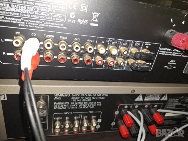 Nad C326bee Rowen power, снимка 4 - Ресийвъри, усилватели, смесителни пултове - 52366744