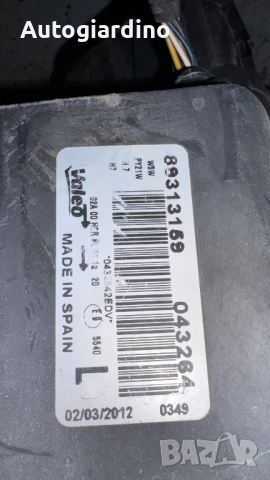 Оригинални Фарове зa VW Fox 2007 - 89313159 / 043264, снимка 2 - Части - 51182803