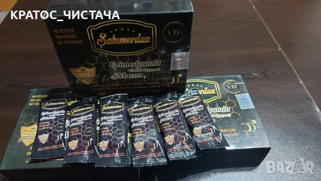 Епимедиум маджун 