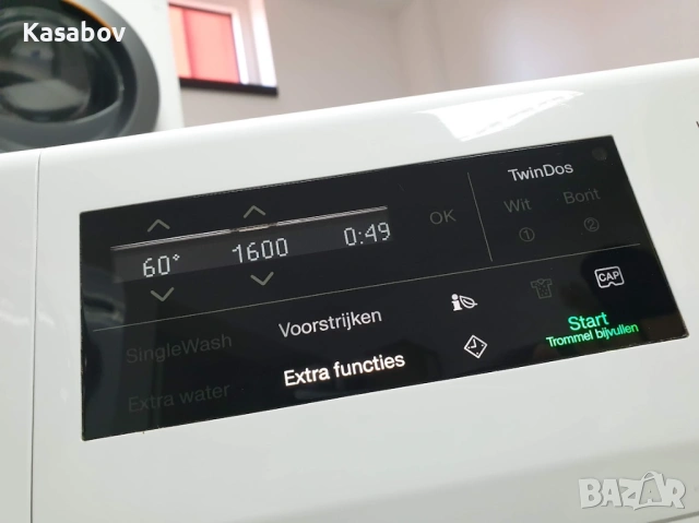 Miele 1600rpm 9кг Wi-Fi TwinDos Подсветка Пералня Миеле 12м Гаранция, снимка 2 - Перални - 53128962