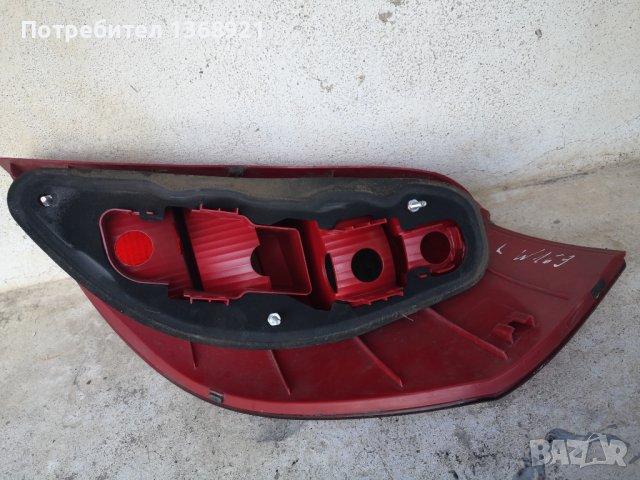 Стопове за Mercedes A-clasa A1698201064  R&L , снимка 2 - Части - 39165109