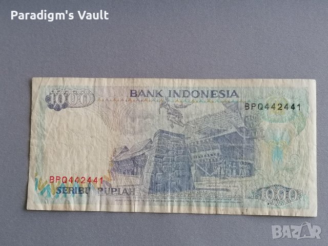 Банкнота - Индонезия - 1000 рупии | 1992г., снимка 2 - Нумизматика и бонистика - 42641613
