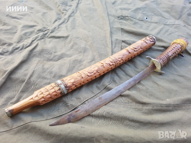 Меч нож сабя BURMESE DHA, снимка 2 - Антикварни и старинни предмети - 52259441