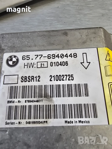 6940448 BMW 7 Series E65 Airbag , снимка 2 - Части - 52522233