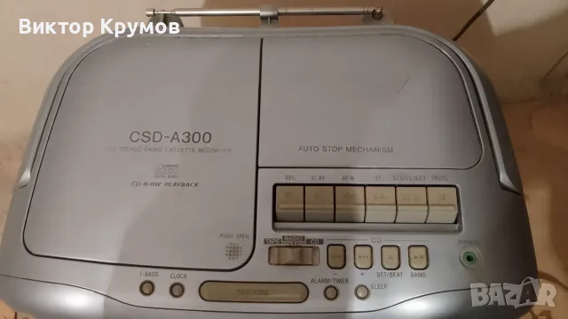 Радио CD-касетофон, снимка 5 - Радиокасетофони, транзистори - 56187067