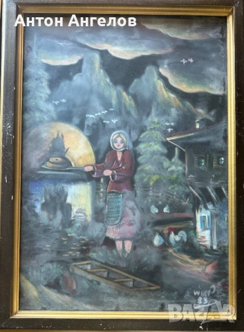 Картина 35х50