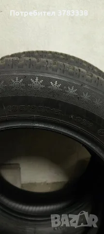 Продавам гуми Lassa , снимка 6 - Гуми и джанти - 56450528