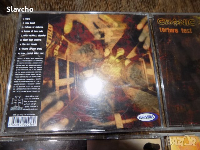Компакт дискове на -Cronic Disorder – Torture Test (2001, CD)/ Starcastle – Song Of Times (2007, CD), снимка 5 - CD дискове - 40295294