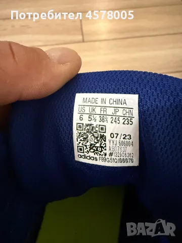 Adidas HVC 2 обувки за борба / бокс – размер 38 2/3, снимка 3 - Маратонки - 56253422