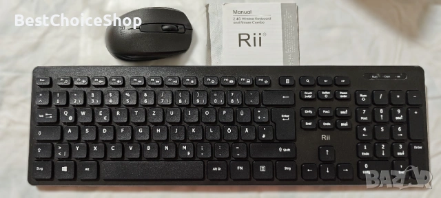 Rii безжичен комплект клавиатура и мишка QWERTZ, снимка 5 - Клавиатури и мишки - 53358501