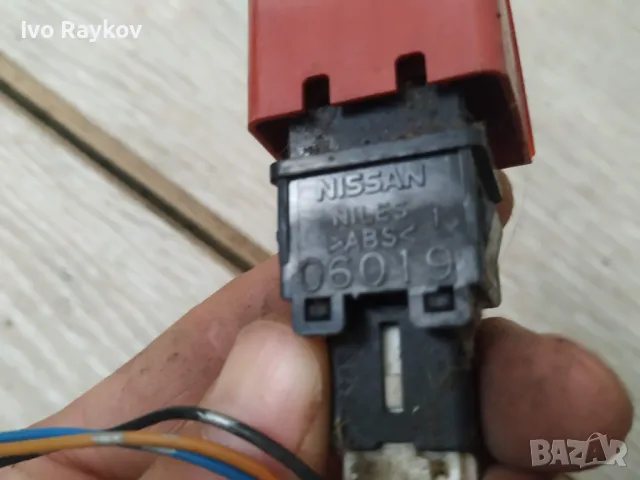 Копче , авариини за Nissan , nissan 06019, снимка 4 - Части - 50045878