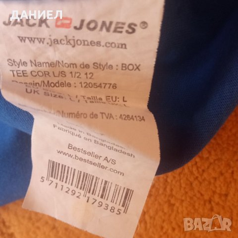 Оригинална Мъжка блуэа с дълъг ръкав JACK & JONES раэмер L , снимка 4 - Блузи - 33728441