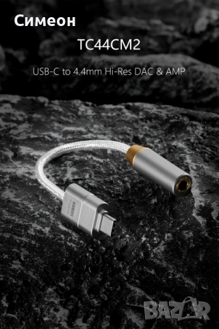 Tangzu Zetian Wu Heyday IEM Слушалки , снимка 9 - Слушалки и портативни колонки - 50326830