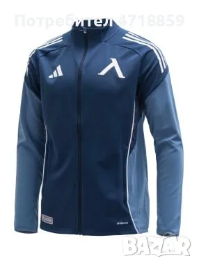 Горнище ADIDAS на ПФК "Левски" 1914