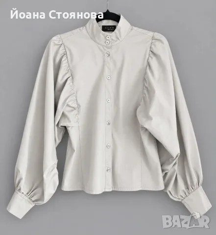 Дамска риза Lyne