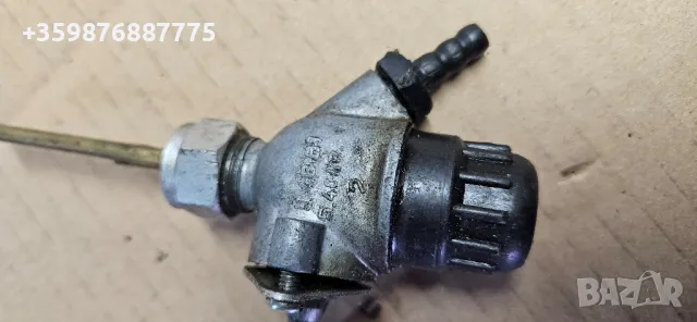 Кран Гориво Бензин Резервоар Кранче Руско Ретро, снимка 1