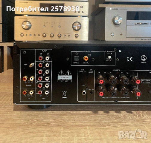 YAMAHA NATURAL SOUND INTEGRATED AMPLIFIER  A -S 501 !, снимка 10 - Ресийвъри, усилватели, смесителни пултове - 54289505
