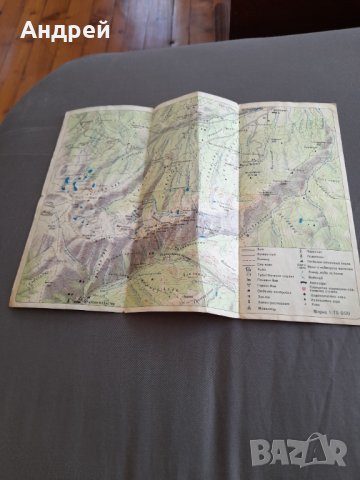 Стара брошура,пътеводител Мальовица, снимка 2 - Други ценни предмети - 32190836