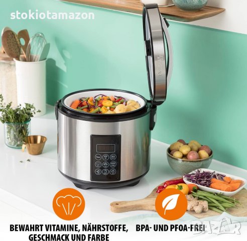 Tristar RK-6138 Rice Cooker- Мултикукър, снимка 7 - Мултикукъри - 38552519