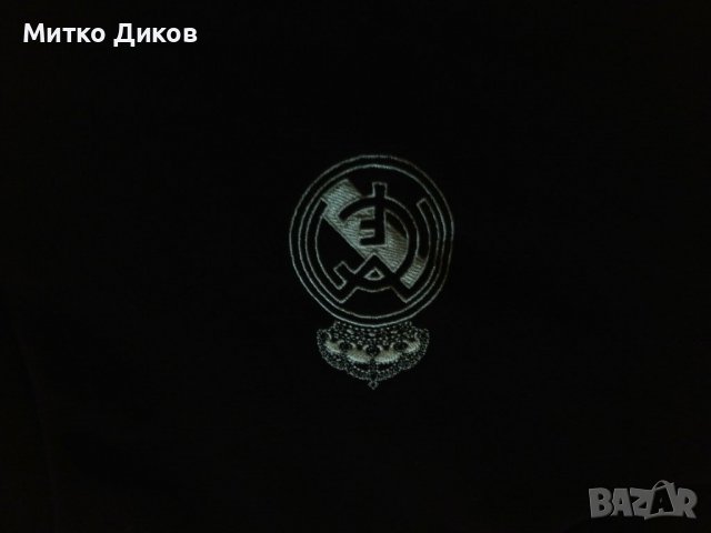 Реал Мадрид горно марково на Адидас размер Л, снимка 5 - Футбол - 37346096