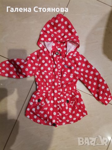 Две преходни якенца, снимка 6 - Бебешки якета и елеци - 38563050