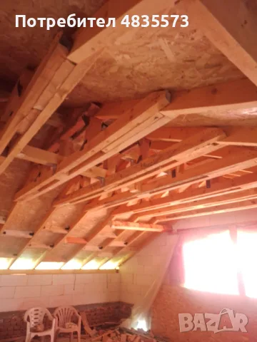 Продавам къща в Бойчиновци, снимка 8 - Къщи - 56506116